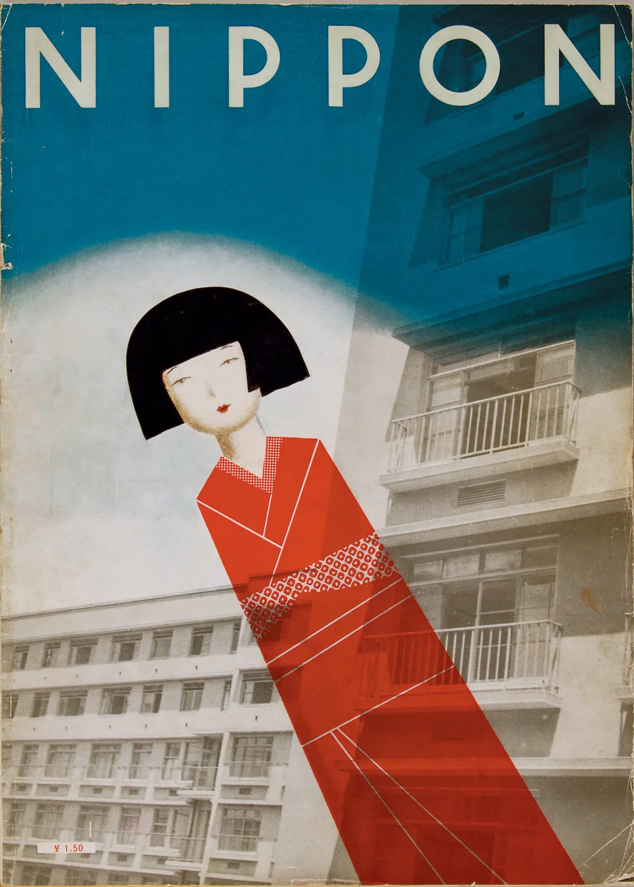 Nippon, magazine cover, Nihon Kobo [Japan Studio], 1934 to 1944, selfcommissioned, Japan; image courtesy: Fukushima Prefectural Museum of Art © Miwa Natori: Nippon, design Ayao Yamana, photograph Yoshio Watanabe, 1934