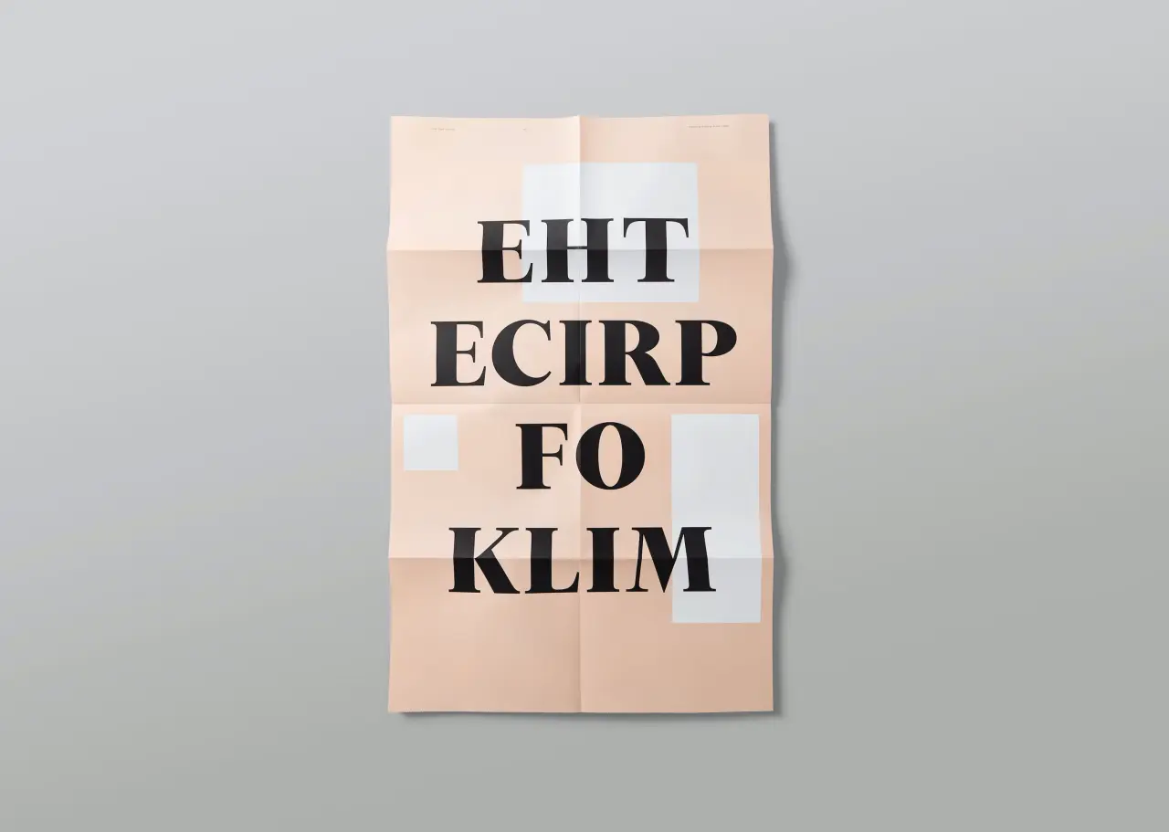 Font in use via [Alt Group](http://www.altgroup.net/). Financier by Klim Type Foundry