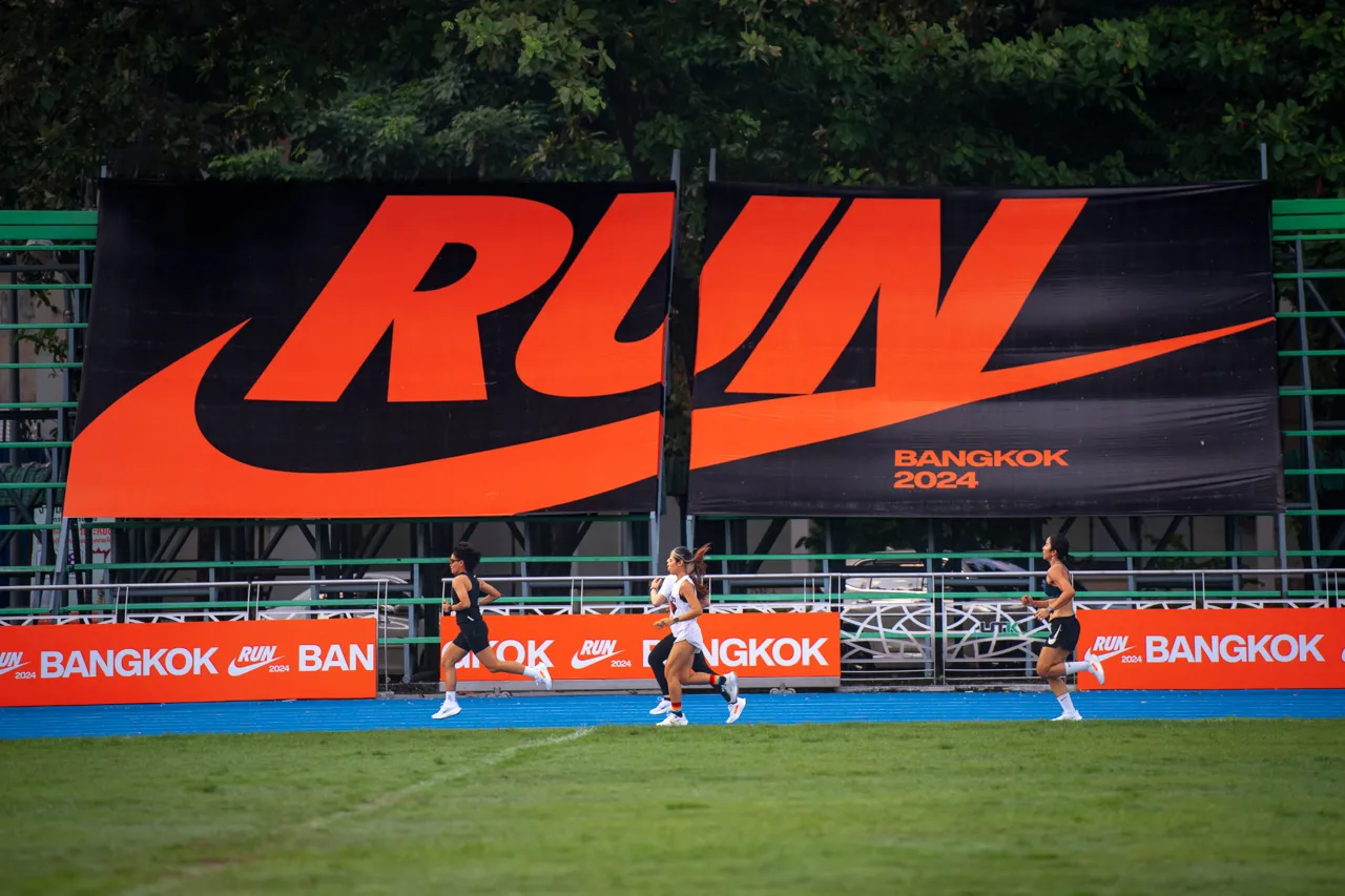 Nike Run. Credit: Xenia Alexandra