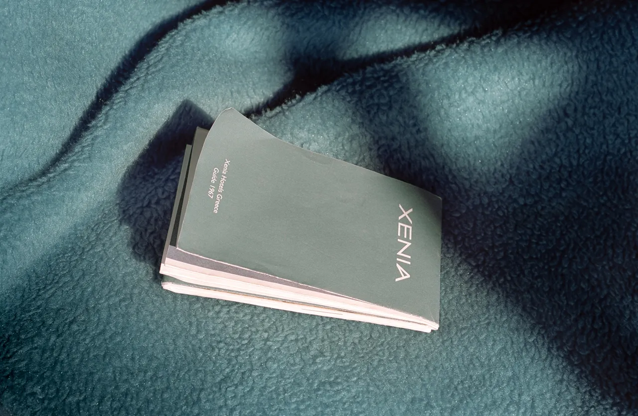 Time travel branding/XENIA (© Nikos Georgopoulos/Polly Brown)