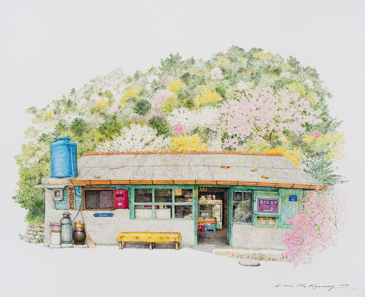 Bookwangn store, 2019 © Me Kyeoung Lee