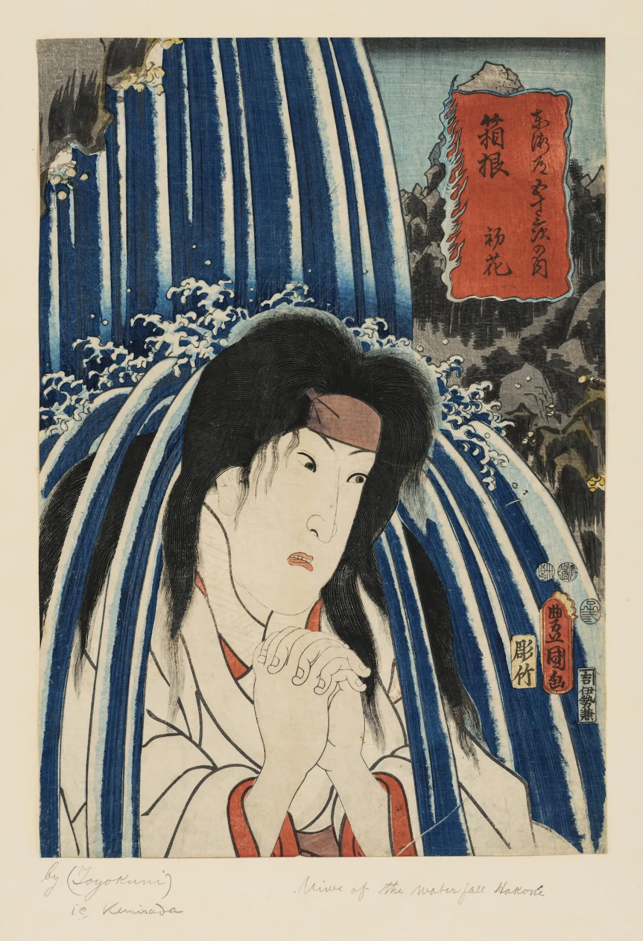 Utagawa Kunisada (1786–1865) Hakone: (Actor Iwai Hanshirô VI as) Hatsuhanah c. 1852