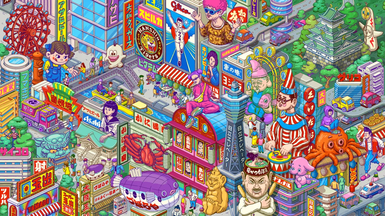 Osaka