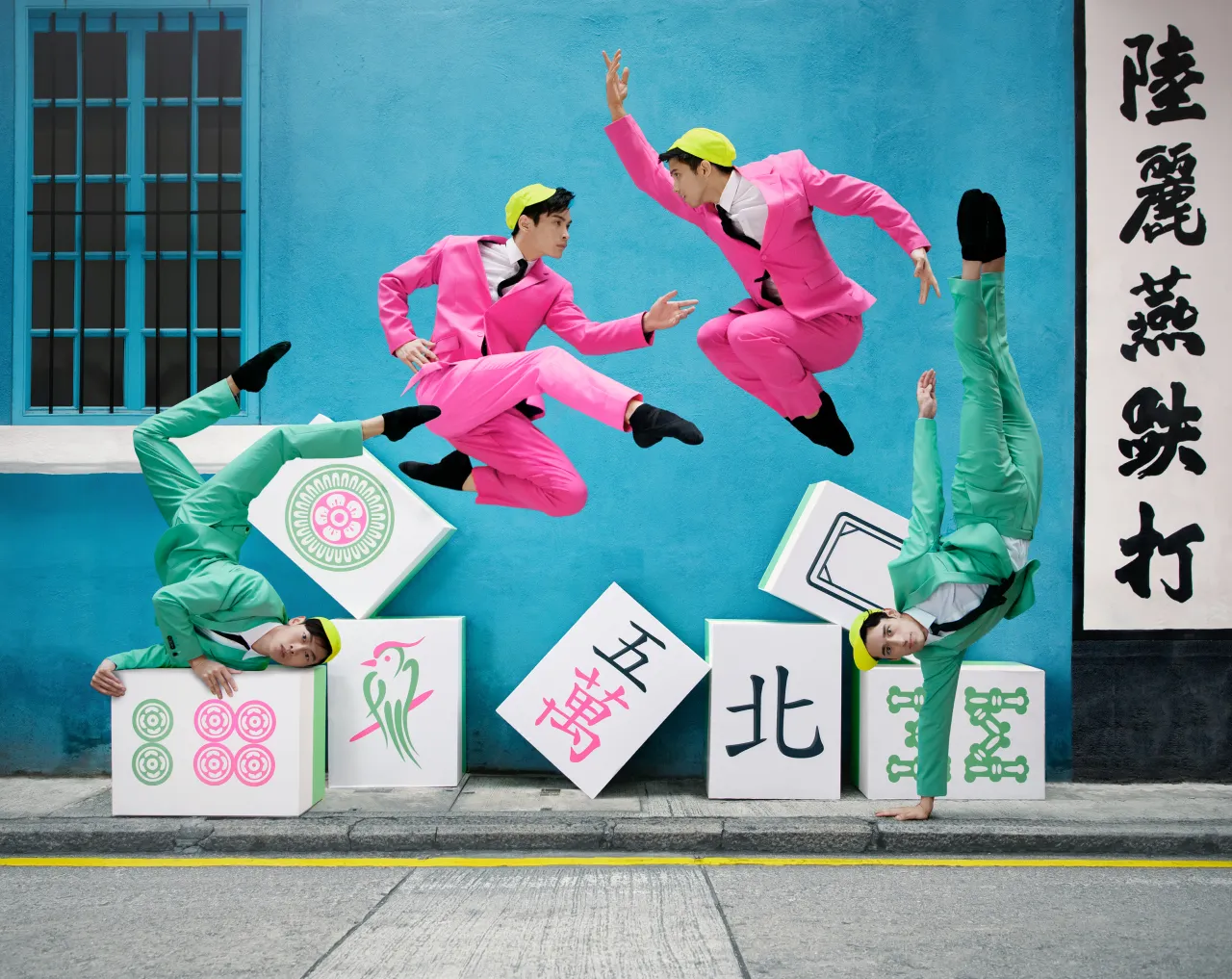 © Design Army / Hong Kong Ballet. Photography by Dean Alexander