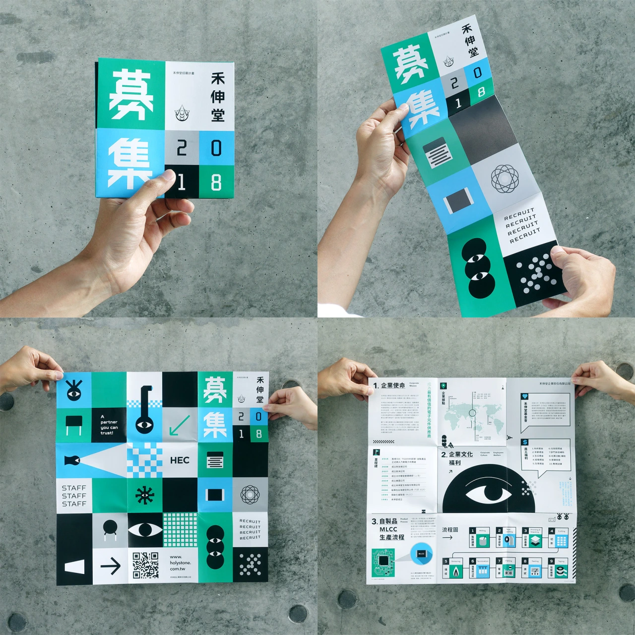 Holystone Recruitment by Triangler Co., Ltd. Bronze A' Design Award Winner for Graphics and Visual Communication Design Category in 2019