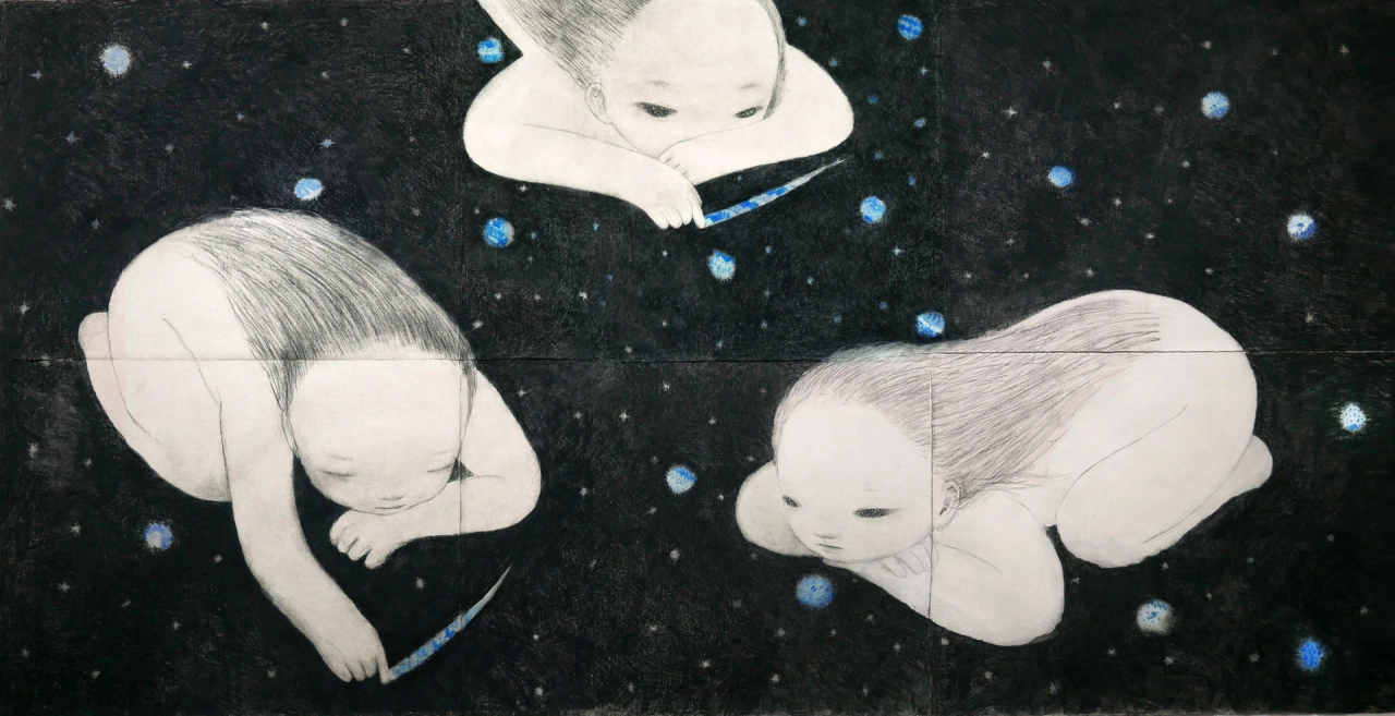 Ruo Hsin Wu