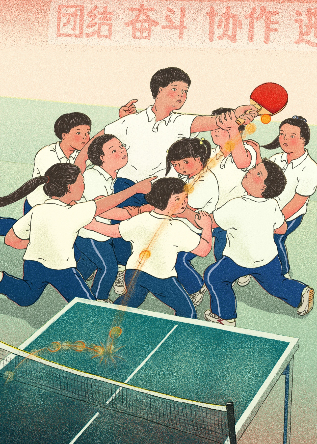 Be a team player © Xinmei Liu