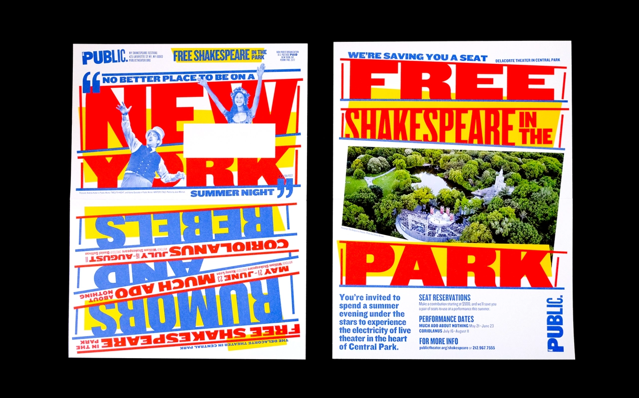 The Public Theater