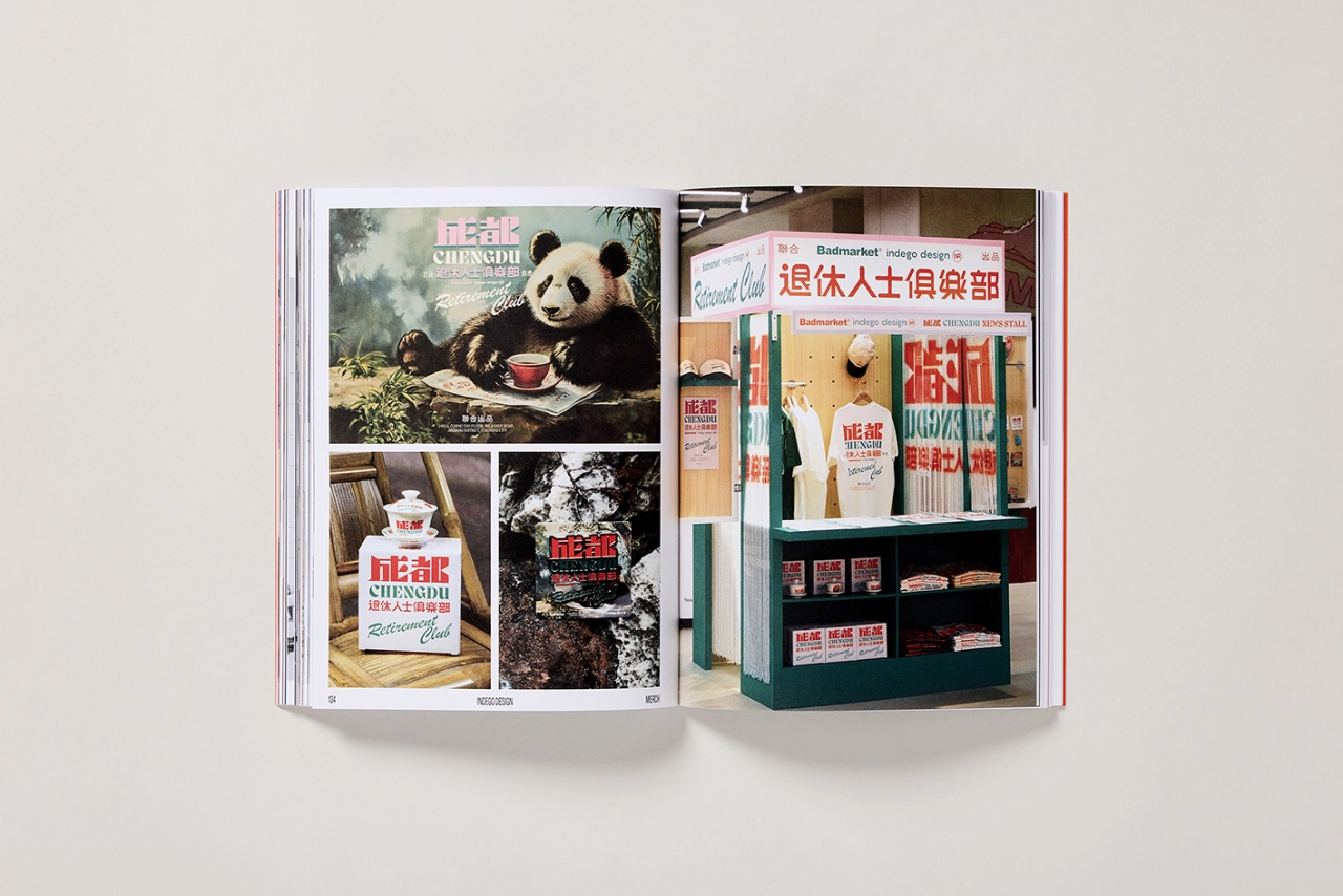 Open book showing merchandise examples including a panda tea tin and retail display shelf with various branded products and packaging