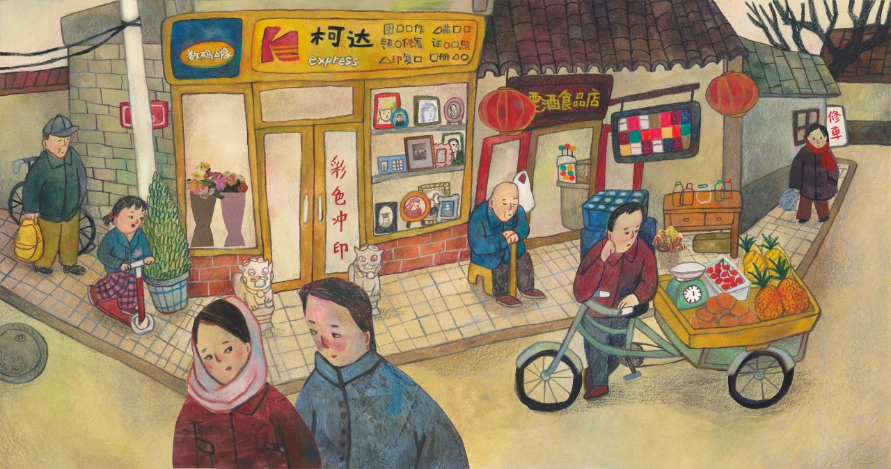 Street Corner © Huilin Gui