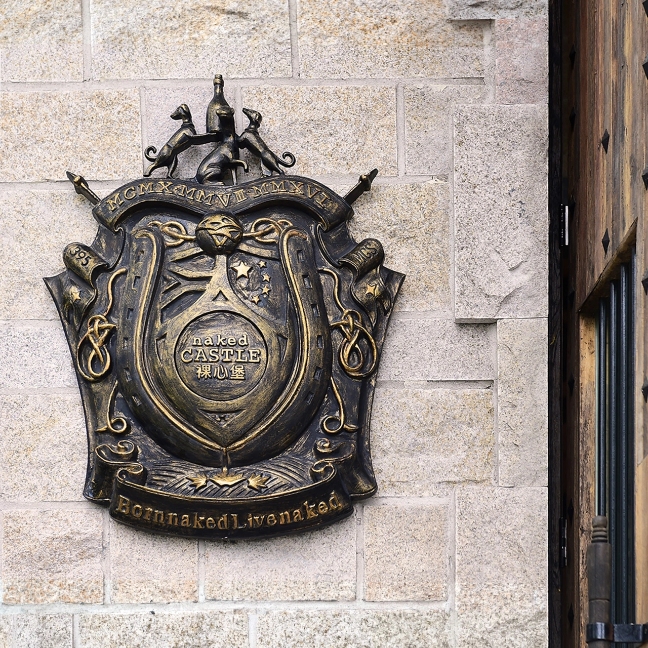 Naked Castle Visual Signage System Visual Signage System by Zesion Design. Winner in the Graphics and Visual Communication Design Category, 2019-2020.