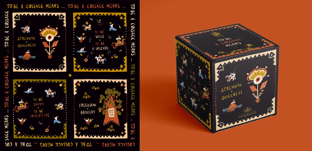 Professional Design, Product & Packaging Category Winner: To Be A Cossack Means by Julia Cherednichenko