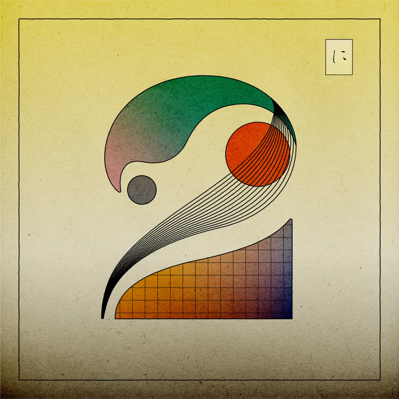 36 Days of Type © Yurie Takashima