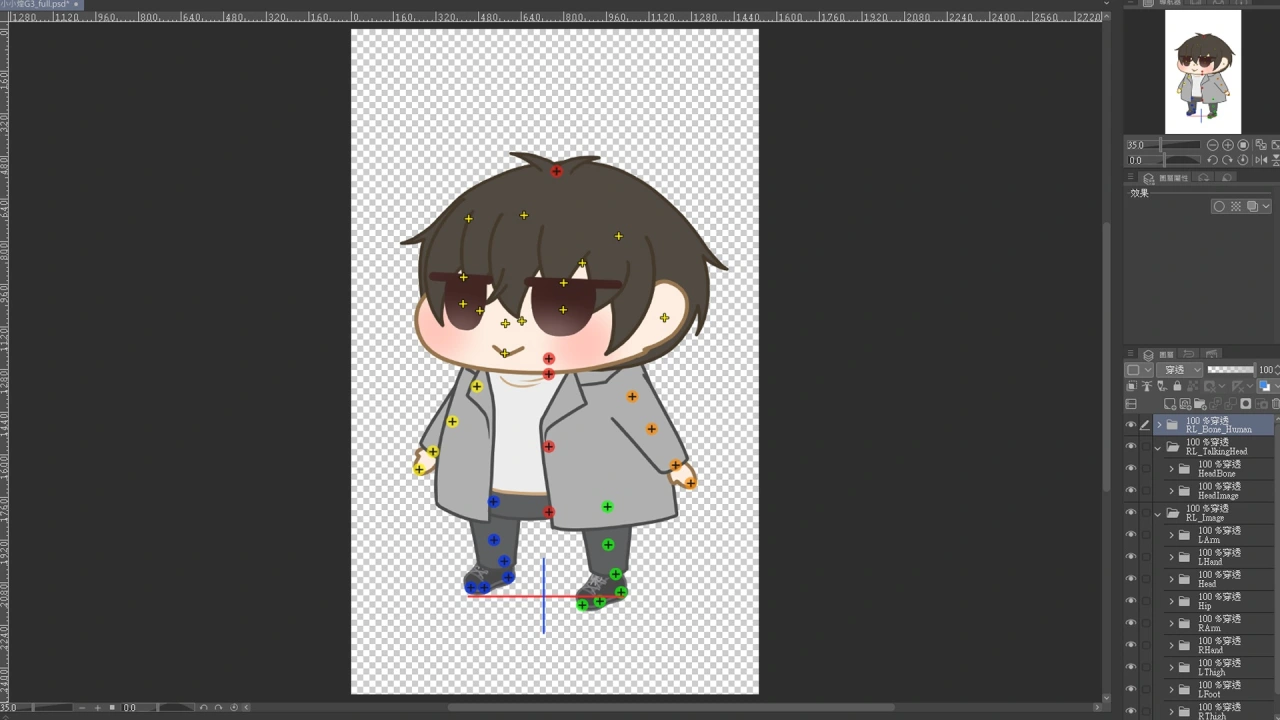 Caption: Easily import PSD characters into Cartoon Animator