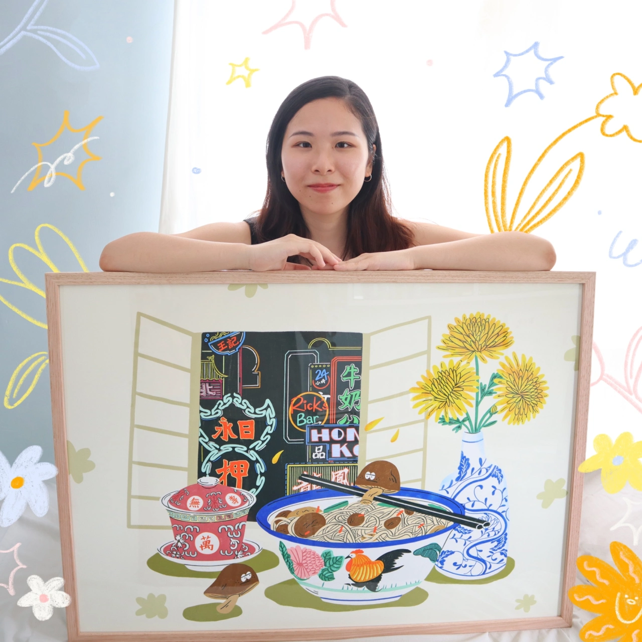 Jessie Wong