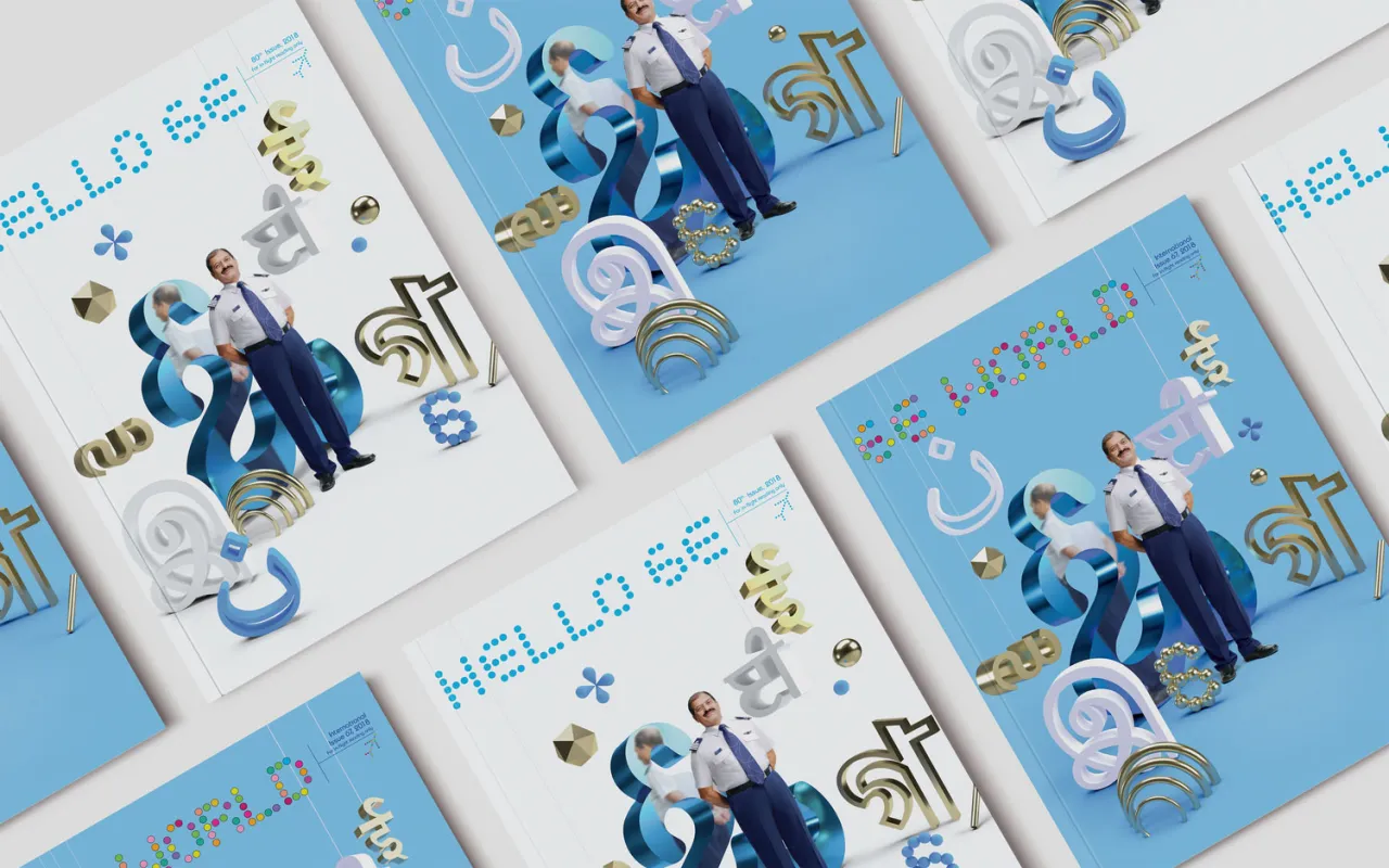 Simoul Alva,  Commissioned by Wieden+Kennedy Delhi For Indigo Airlines