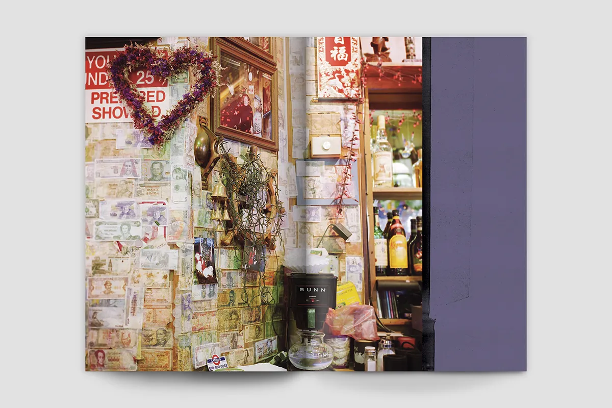 Caña Magazine Issue One: Portrait of a Dive Bar © Mathew Scott