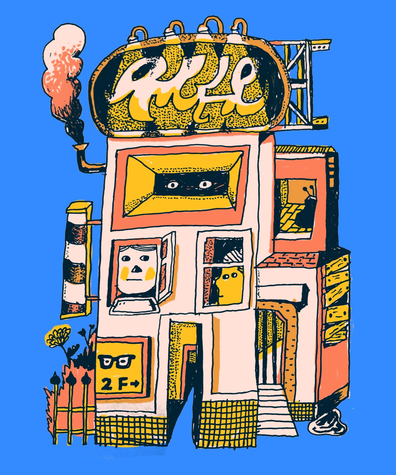Personal Drawing from a sketchbook