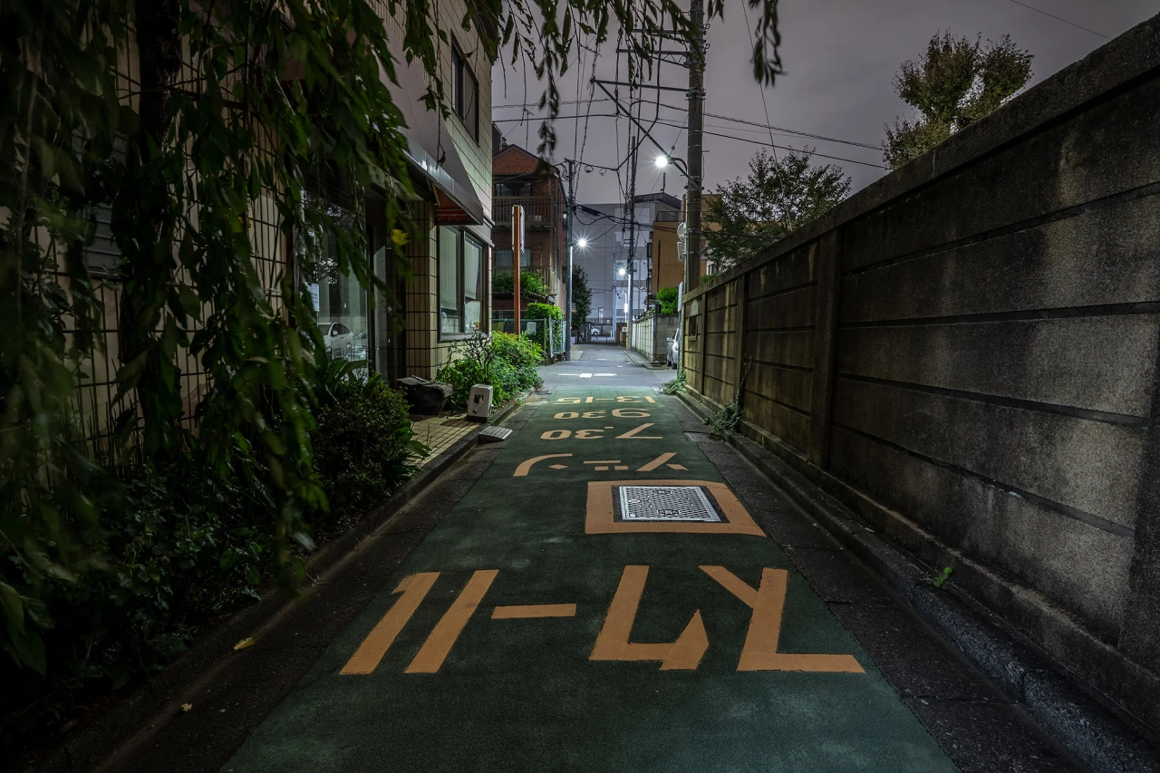 © Robert Götzfried
