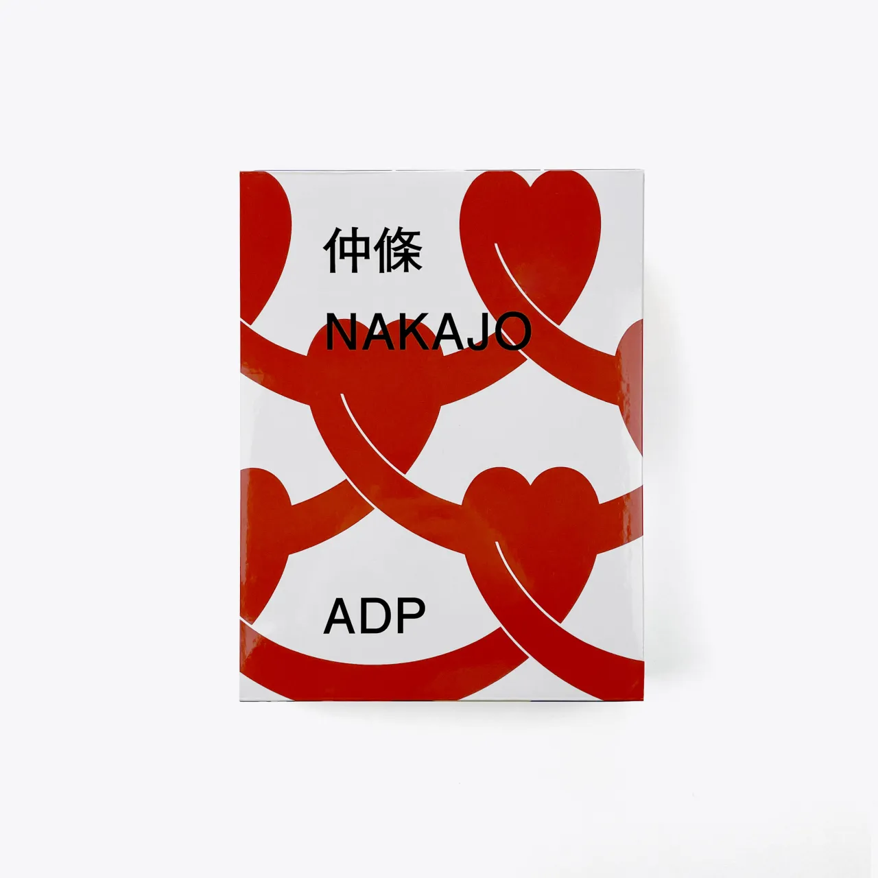 Nakajo by Masayoshi Nakajo. Image courtesy of Counterprint