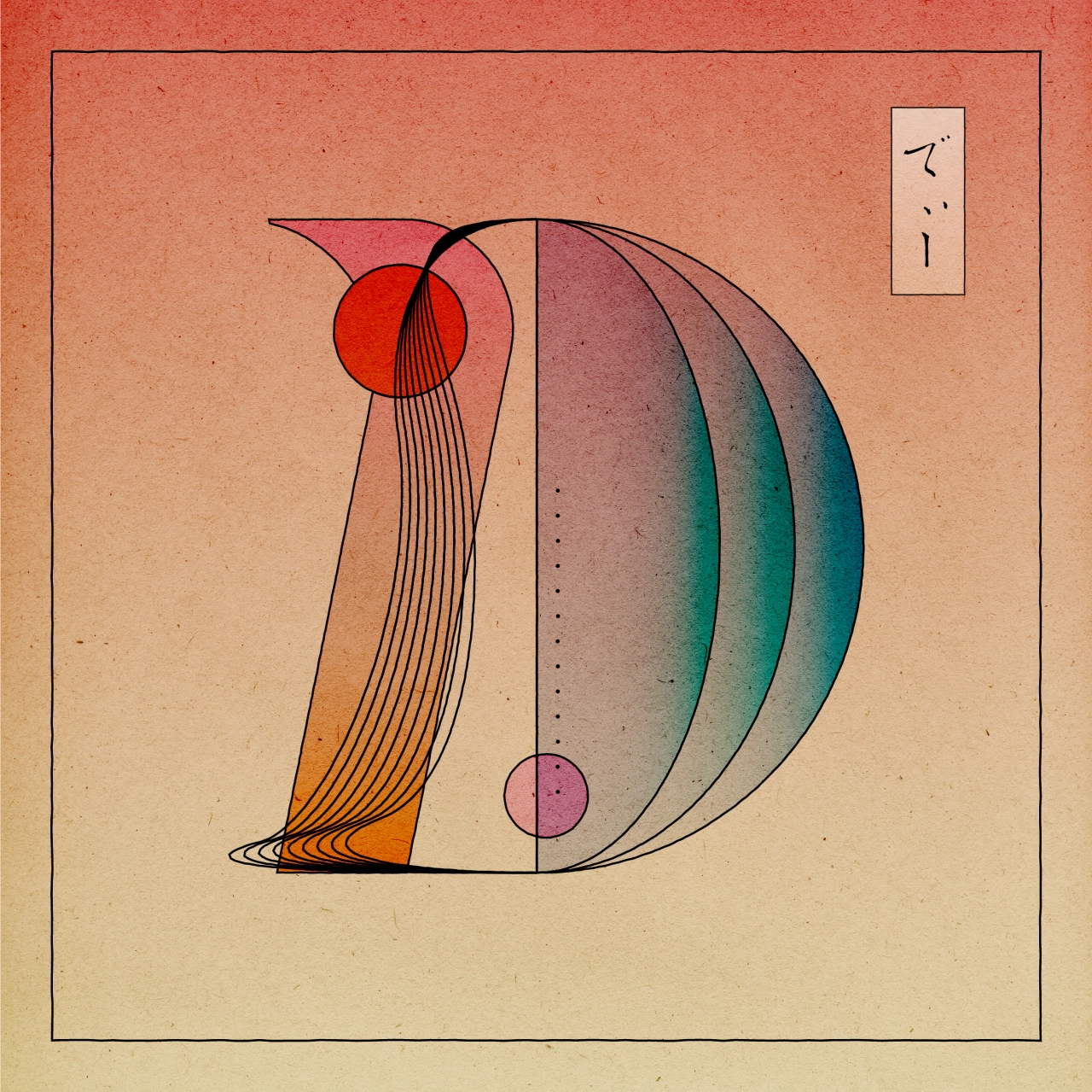 36 Days of Type © Yurie Takashima