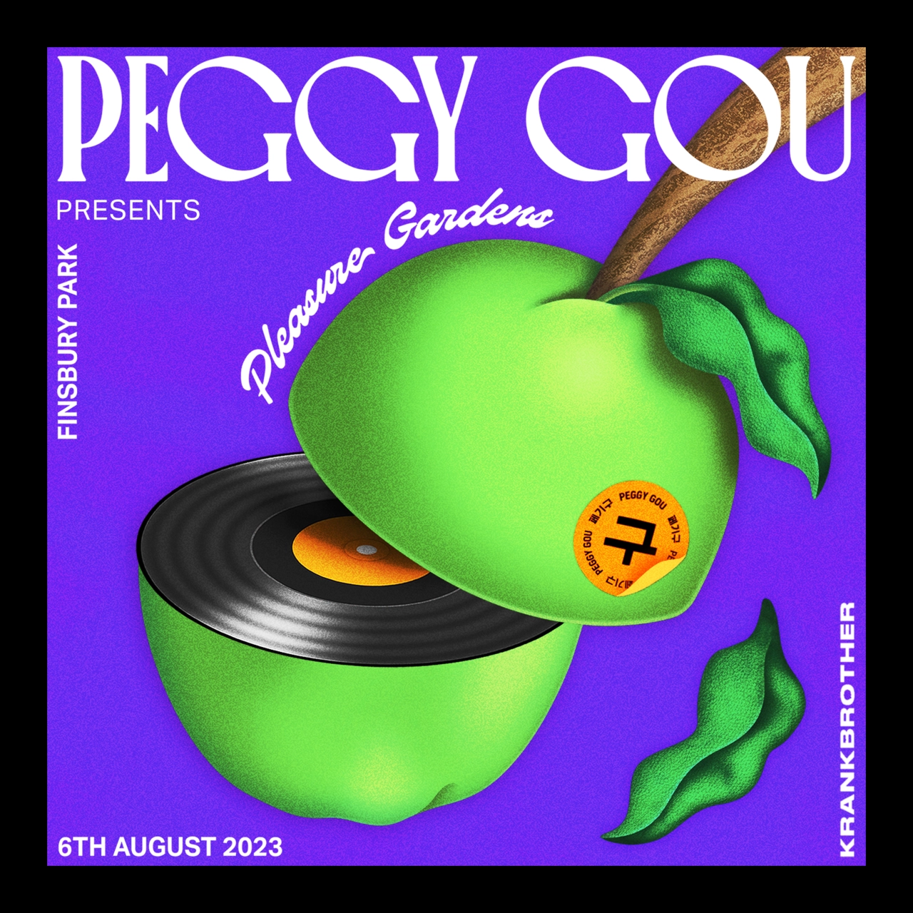 Peggy Gou The Pleasure Gardens