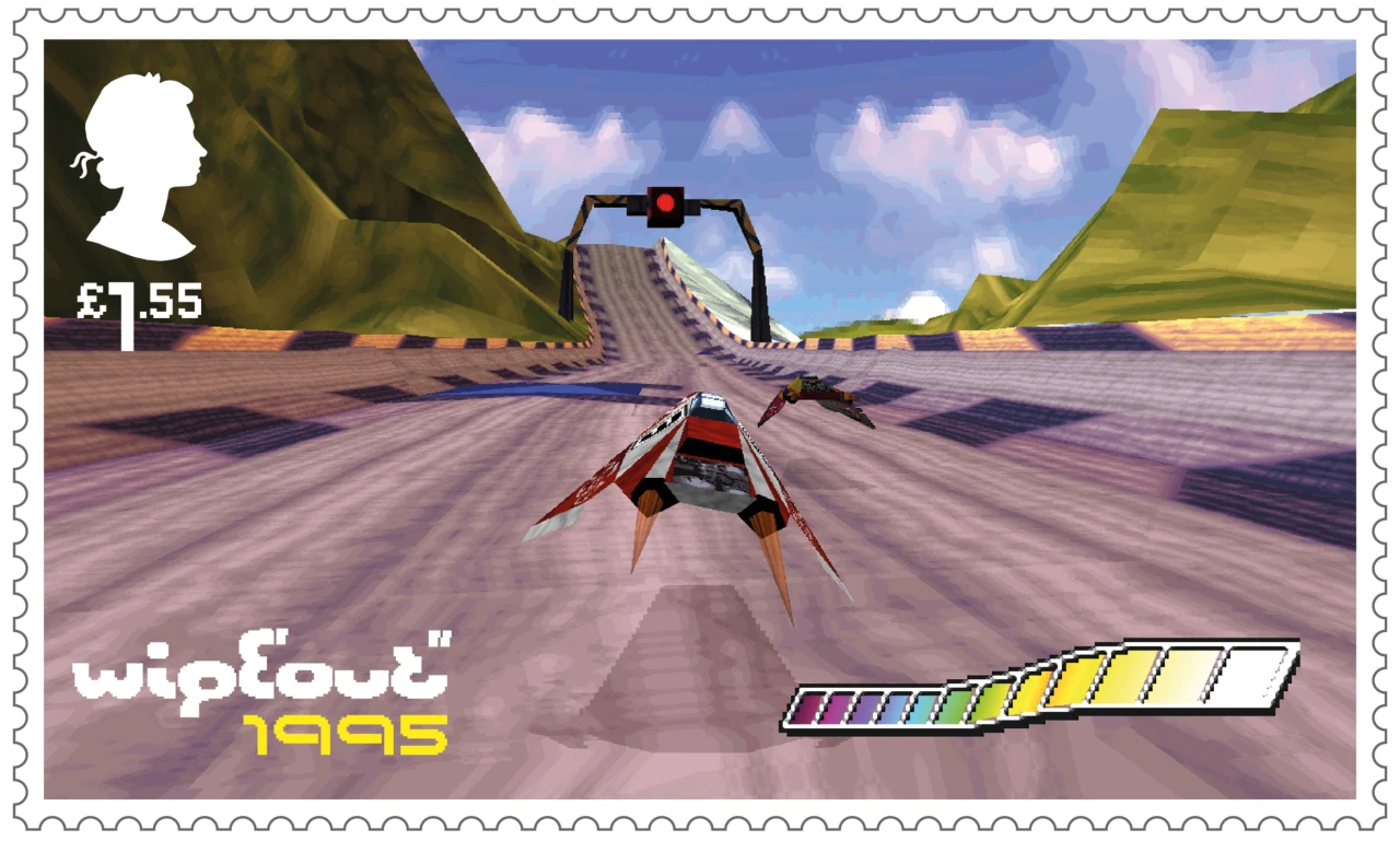 Wipeout