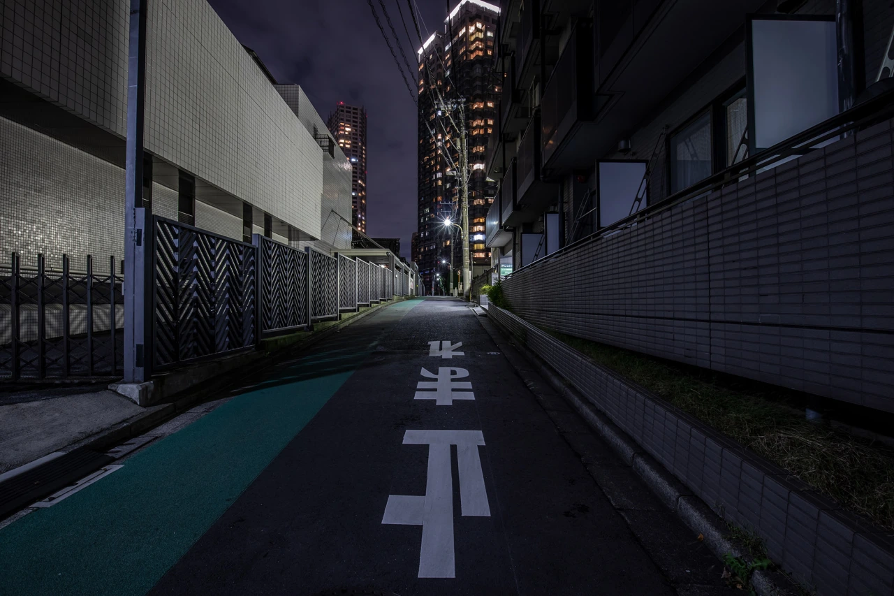 © Robert Götzfried