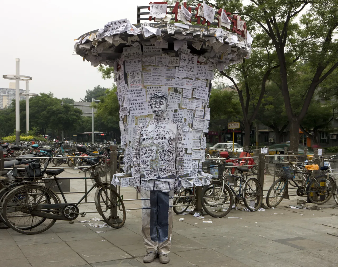 Image credit: Liu Bolin
