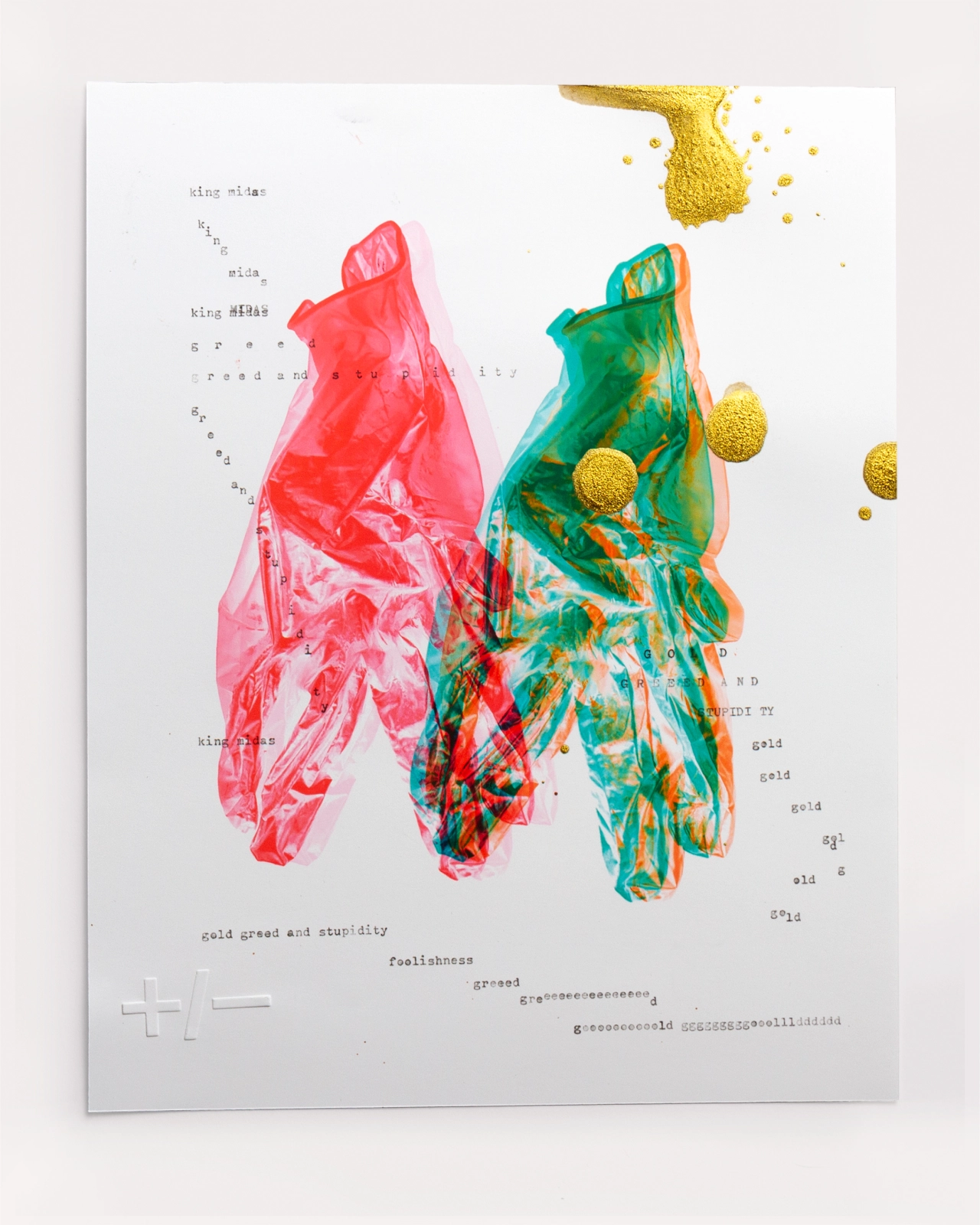 Metamorphosis series © 2022 SPIN Studio