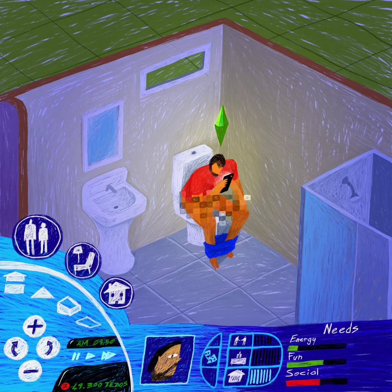 Sims Toilet © Fatih Öztürk