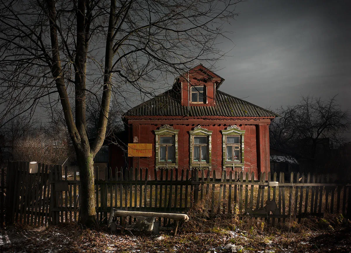 Wooden House, 2016 © Frank Herfort