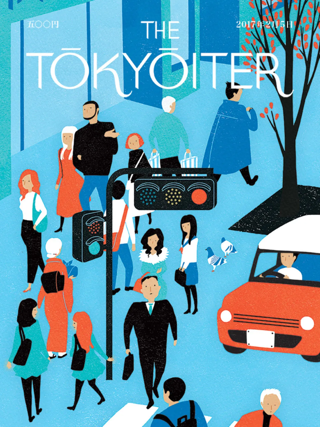 市川リョウコ - Ryoko Ichikawa