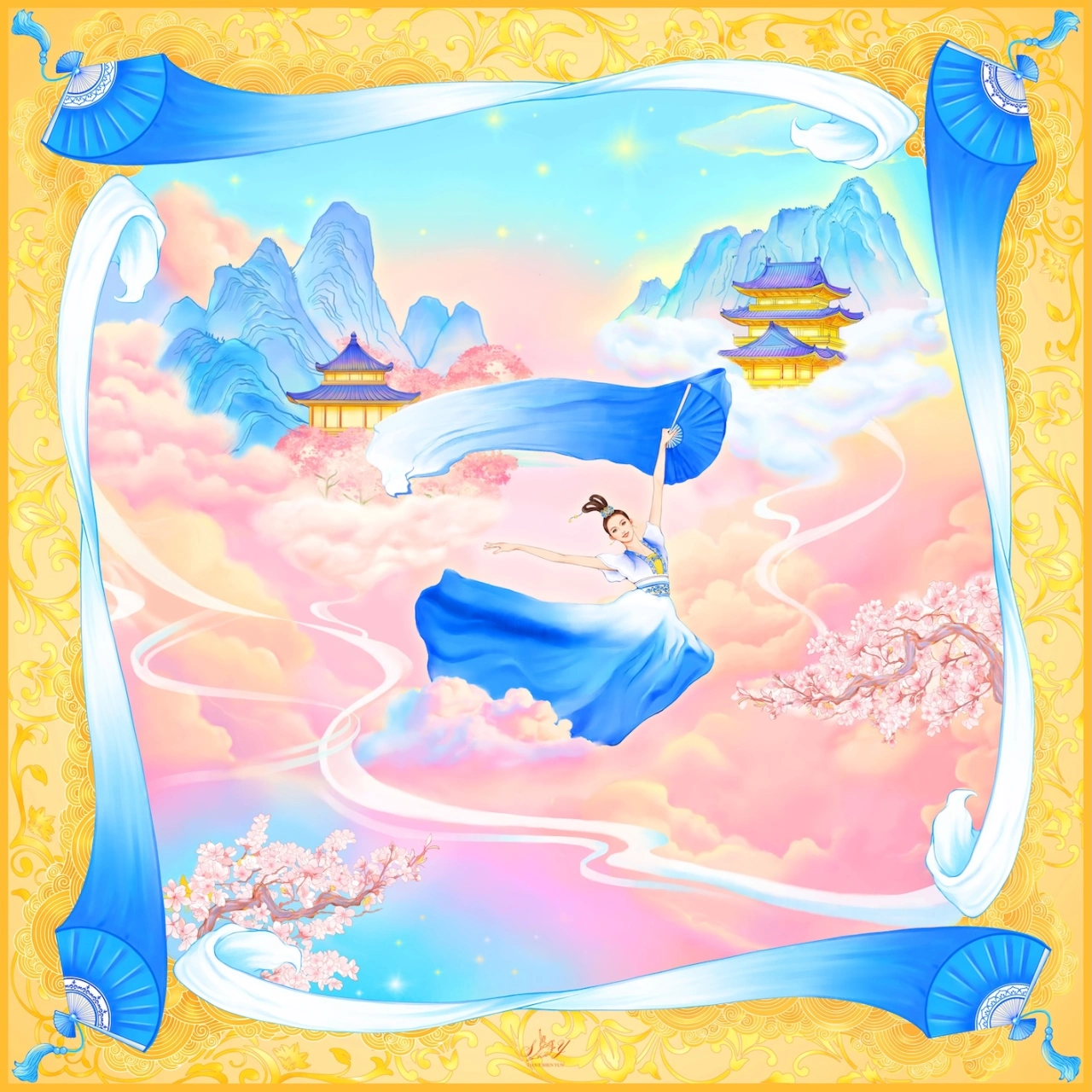 A colourful drawing of a stylised Chinese landscape on the back of a scarf