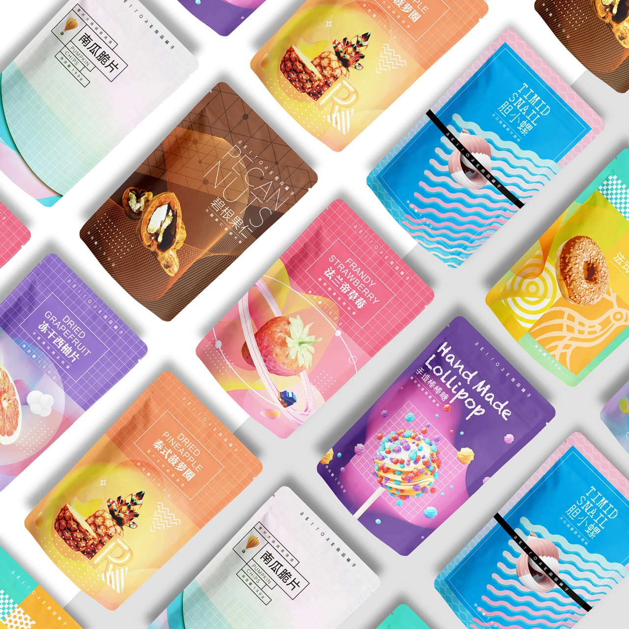 Bestore Series Food Package Design by Tianzi Sheng is Winner in Packaging Design Category, 2018 - 2019
