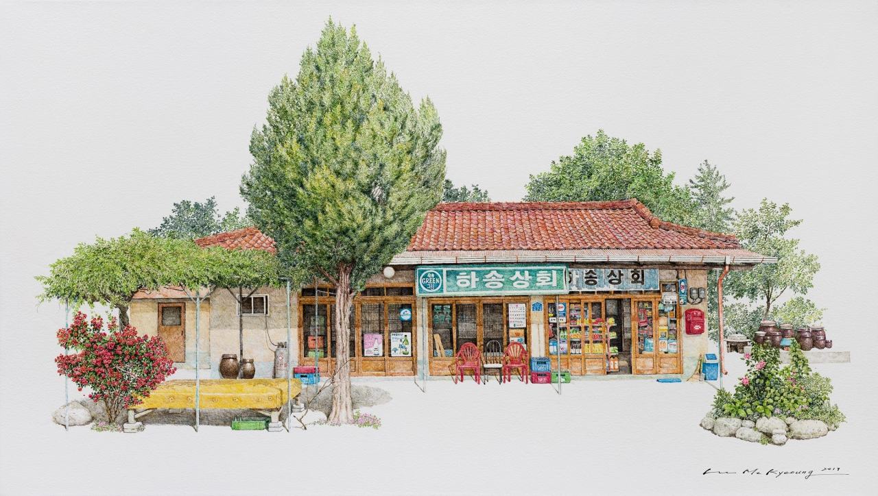 Hasong store, 2019 © Me Kyeoung Lee