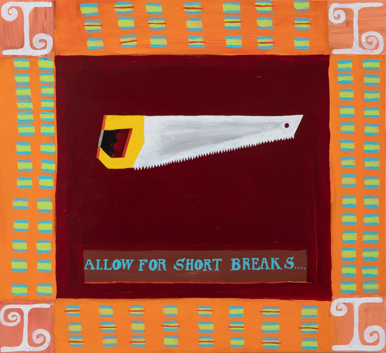 © Lubaina Himid