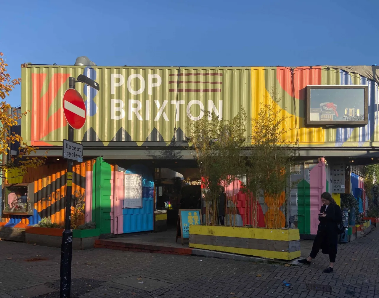 School of Communication Arts in Brixton, London