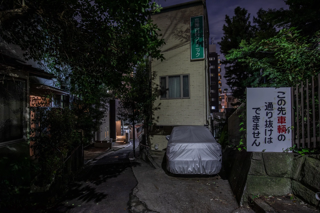 © Robert Götzfried
