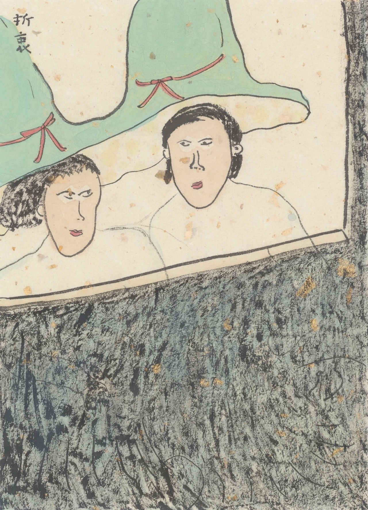 Two figures bathing in water with large green fabric above them in a Japanese-style woodblock print by Chien Yu Lin