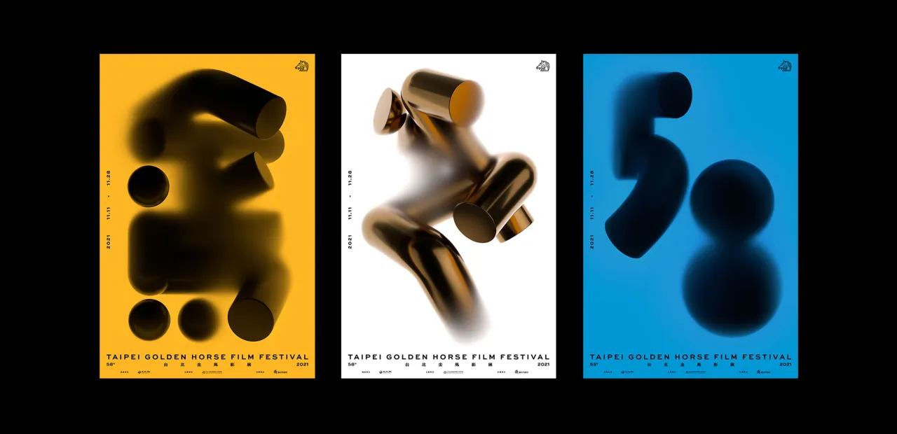 58th Golden Horse Awards by Bito (Yellow Pencil)