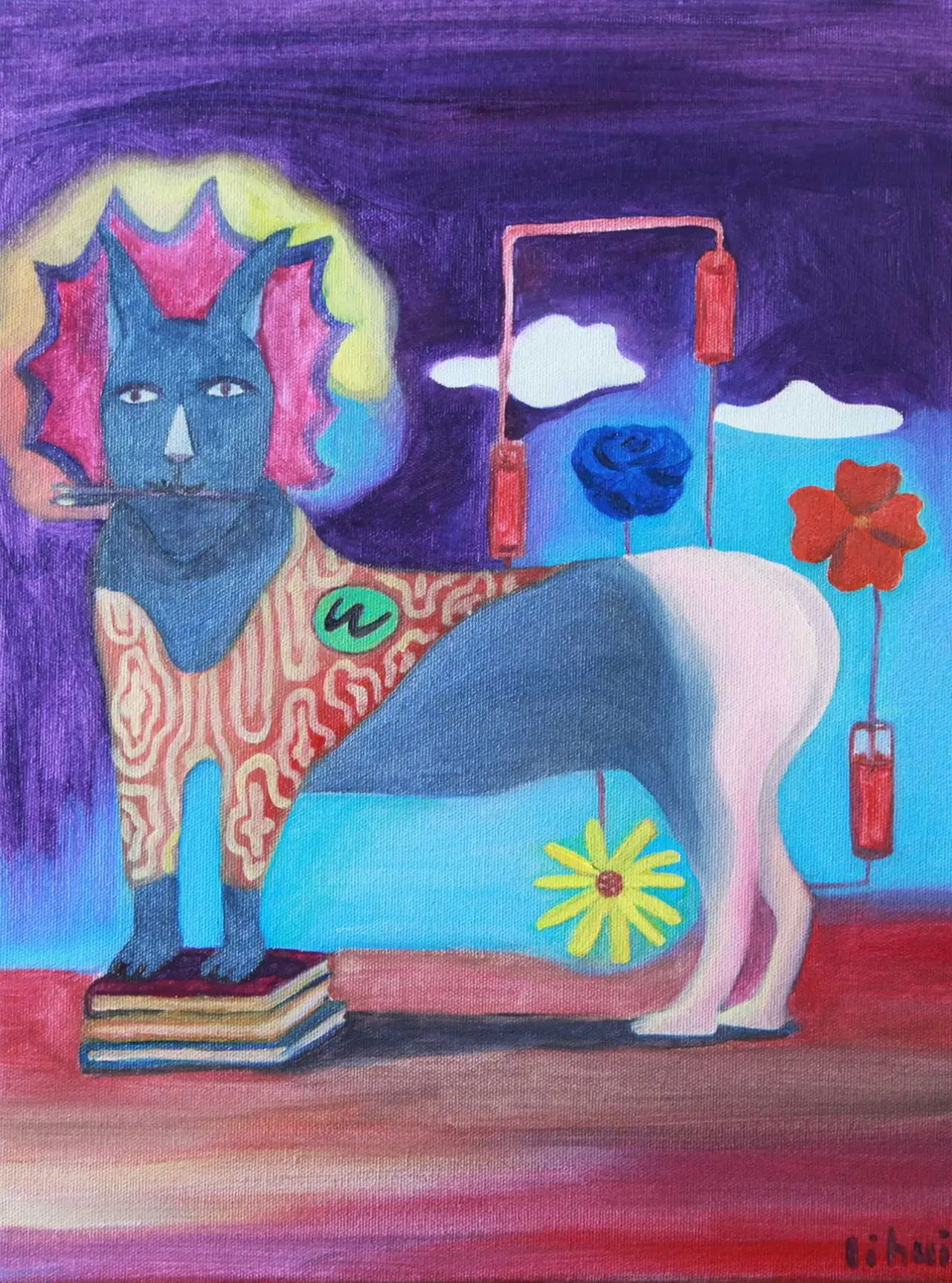 Lion