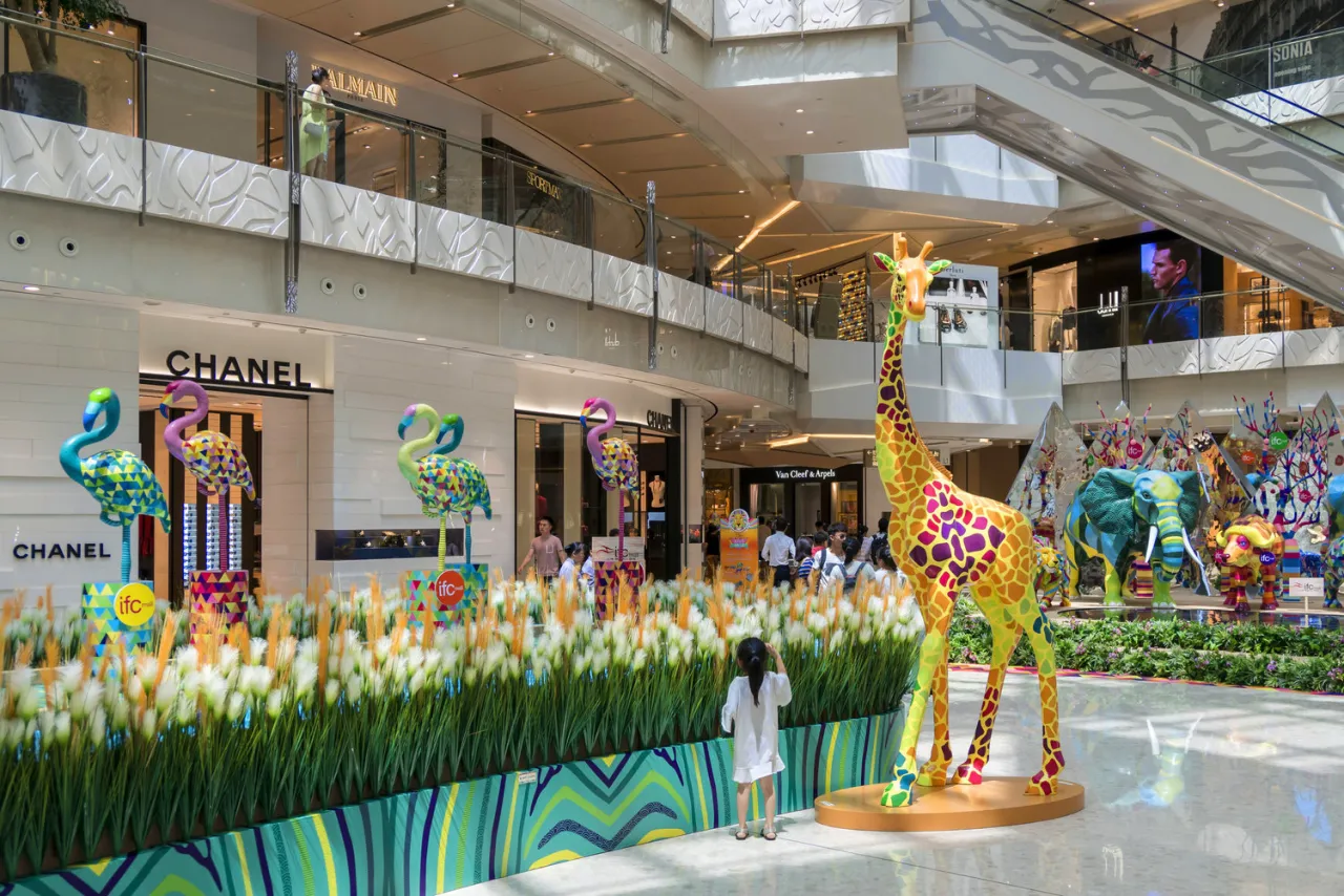 IFC Mall Shanghai "Summer Supreme Animal Kingdom"
