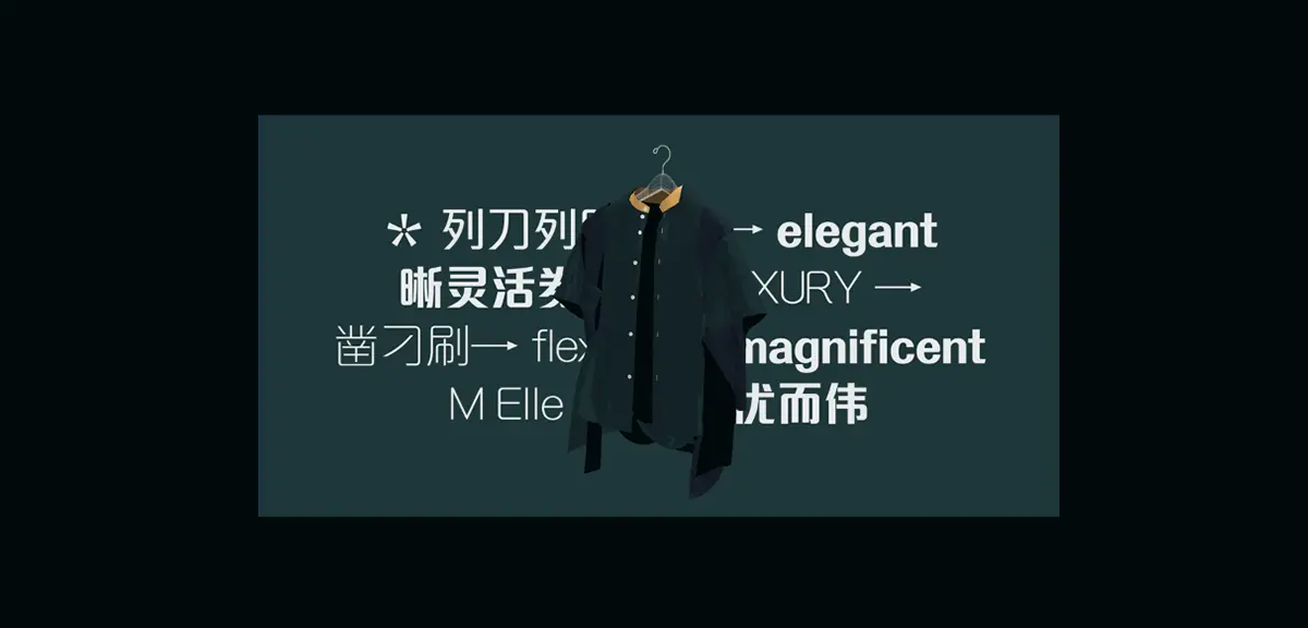 M Elle