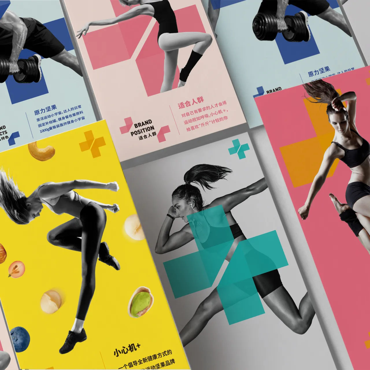 Superb Plus Corporate Identity by Xiuzhi Zhang is Winner in Graphics and Visual Communication Design Category, 2018 - 2019