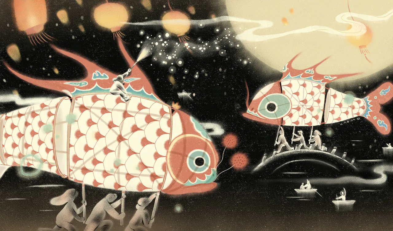 Work by Laomo Wang