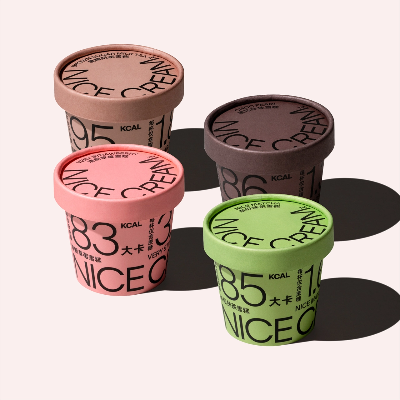 Food Platinum 2021 winner: Nice Cream by Han Gao, United States