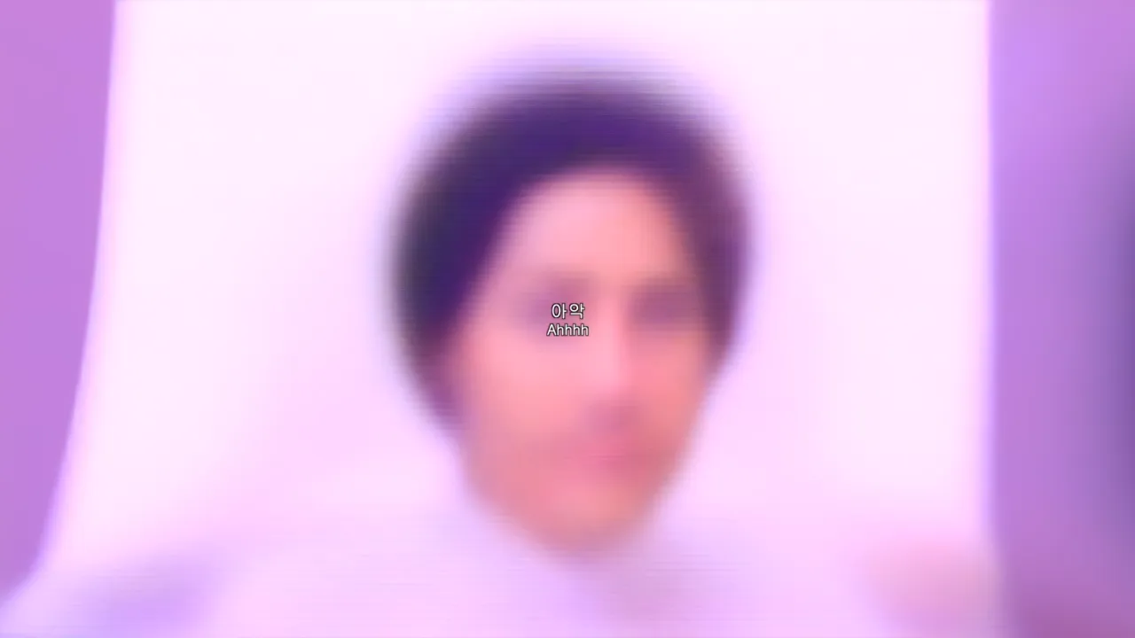 Still from ROLA ROLLS, 2024 by 업체eobchae © 2026