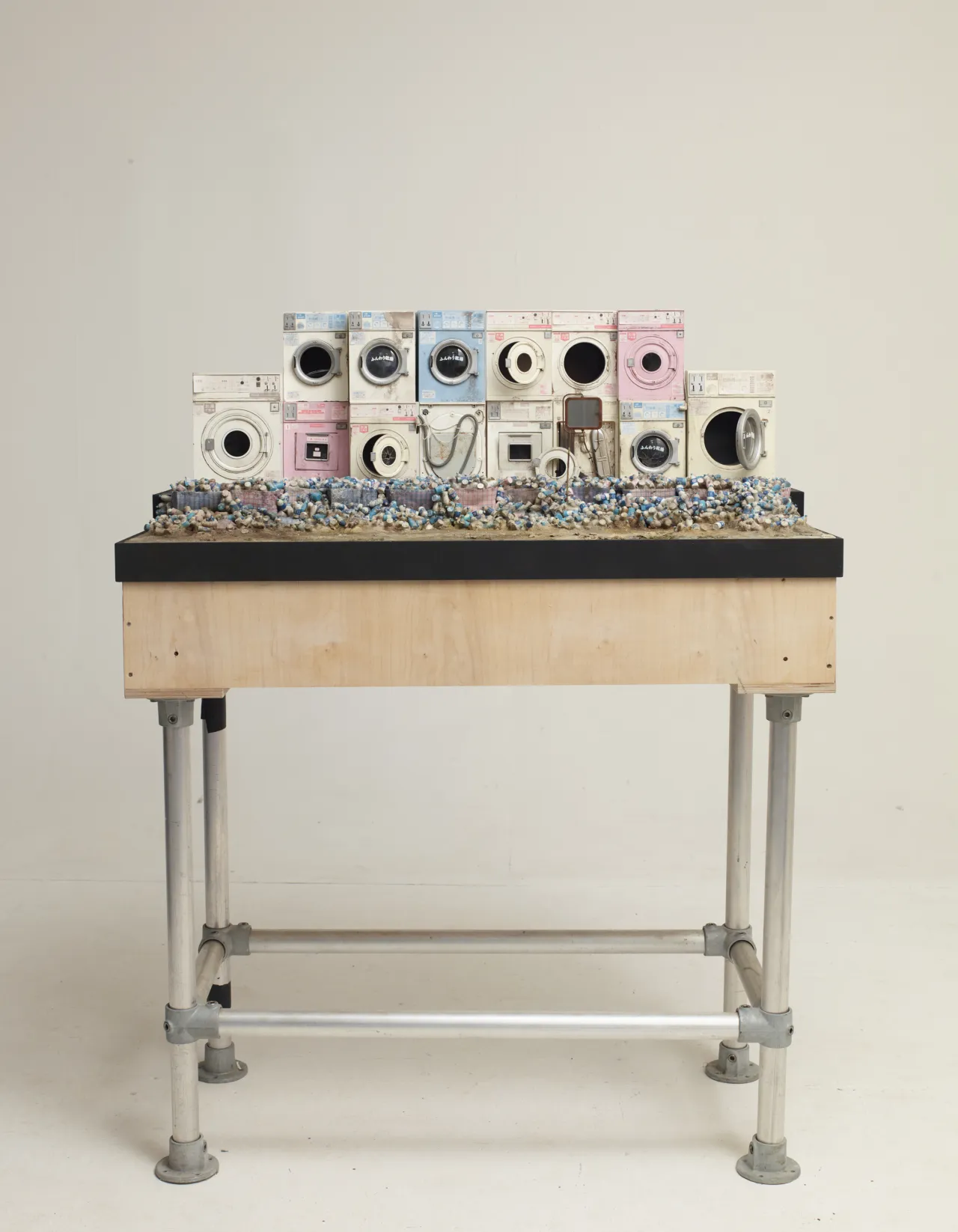 Miniature washing machines, ISLE OF DOGS. Photo Richard Round-Turner. © the Design Museum