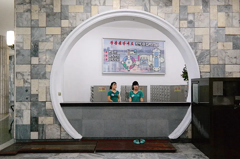 Changgwang Health and Recreation Complex Copyright: © Oliver Wainwright